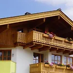 Landhaus Отель 3*